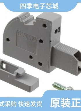 3059809/3059731/3059812