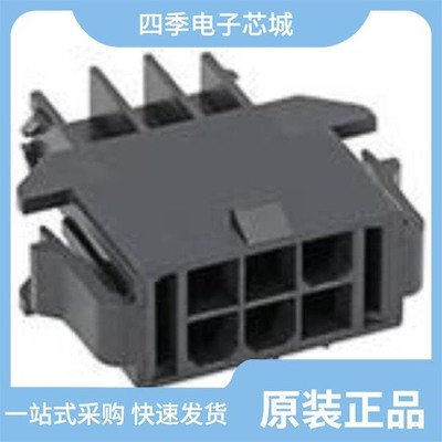 172767-0006 172762-0008 172765-1121