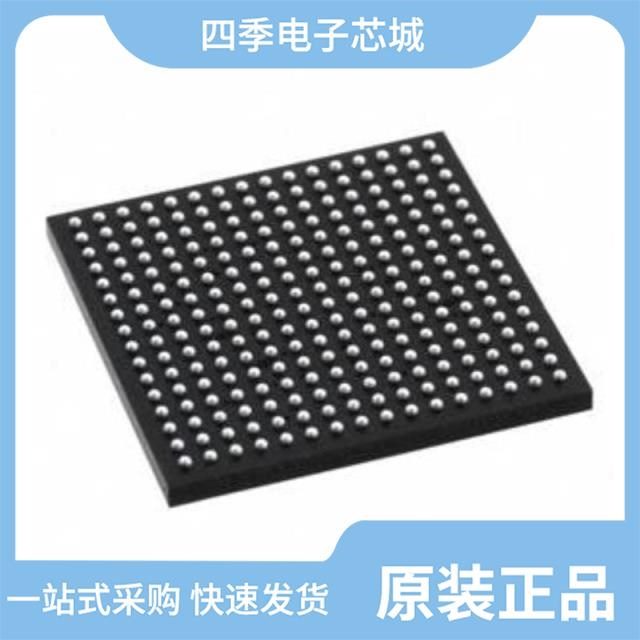 LFXP2-17E-6FTN256I LFXP2-17E-7F484C LFXP2-17E-7FN484C