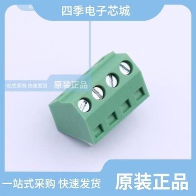 DB127S-5.08-4P-GN/DB127S-3.81-5P-GN/DB127S-5.08-2P-GN