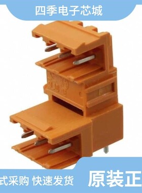 1323560000/1321760000/1324020000