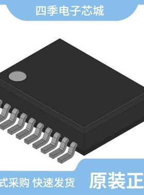CY74FCT240TSOC/CY74FCT821CTSOC/CY74FCT2244CTSOC