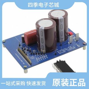 STK554U361A-E/STK58AUNP0D-E/STK5C4-330J-1-E