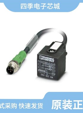 1435292/1435247/1435250