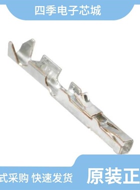 0901192109/0901190122/0901192121