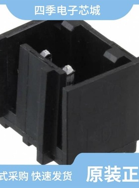 2-647139-6/2-647126-5/2-6450830-8