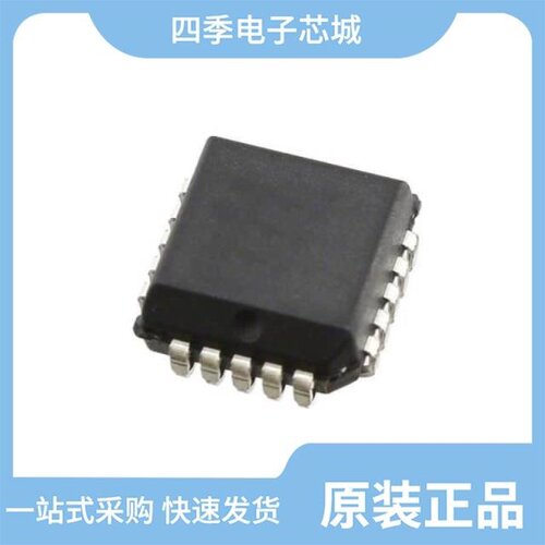 XC17128EPD8I/XC17128EPDG8C/XC17128EPC20I