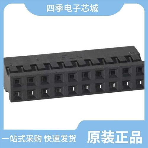 A3B-2630SCFC/A3B-2630SCC/A3B-20D-2C