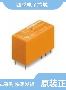 RTB14024F/RTB14012F/RTB34012