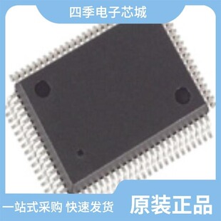 GS1575BCTE3 GS1574ACTE3 CFE3 GS1561