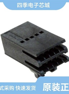 1-487526-9/1-487937-6/1-487547-2