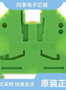 1058.2/1052.6/1056.2