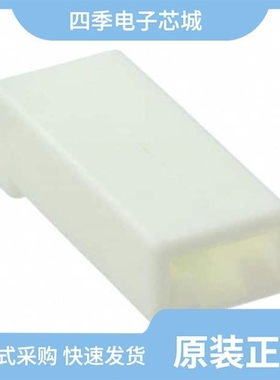 521290-1/521307-1/521306-1