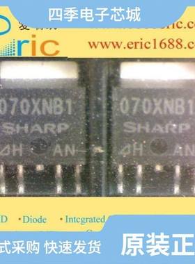 PQ070VK02FZH/PQ070XZ01ZZH/PQ070XH02ZPH