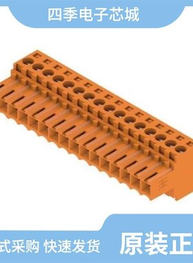 1598466/1597862/1599138