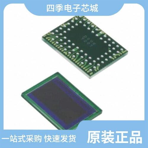 OV02775-EAAA-AA0A/OV02685-H53A/OV02710-A68A-1E