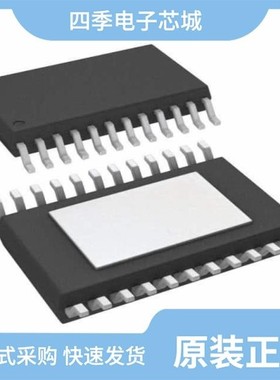 TPS70612DBVT/TPS70751MPWPREP/TPS70175QPWPRQ1