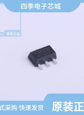 AT73HL33SQB/AT73HL50SC/AT73HL50SQ