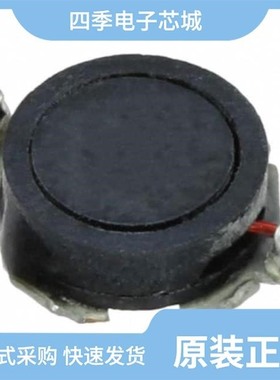 PG0085.472NL/PG0085.332NL/PG0087.102NL