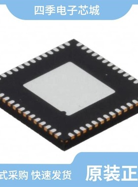 MC33FS6500NAE/MC33GD3100A3EKR2/MC33FS6521CAE