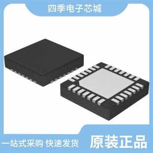 GD32F130G6U6TR/GD32F130K6T6/GD32F130F6P6TR
