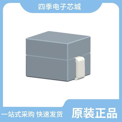 HCB1065-151L1/HCB1190-251/HCB1065-151L