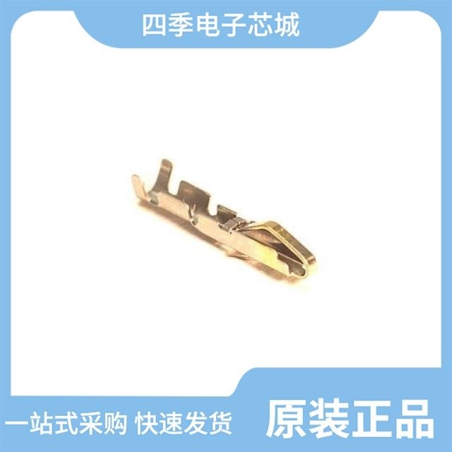 QR/P1-SC2B-221(12) QR/P14-14P-C QR/P1-PC2A-111(12)