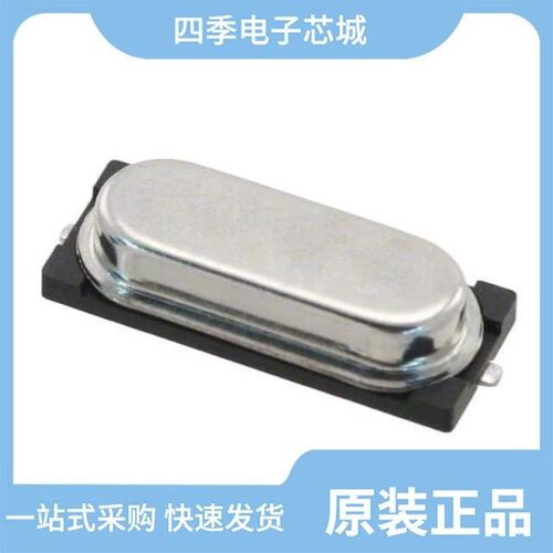 ABLS3-24.000MHZ-D4YF-T 真品