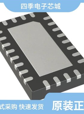 LTC3643IUDD#PBF/LTC3622HMSE#PBF/LTC3636IUFD#TRPBF