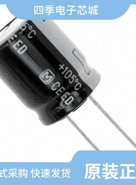 EEU-EB1A101S/EEU-ED2W220S/EEU-ED2G330S