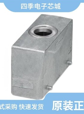 1412786/1412825/1412826