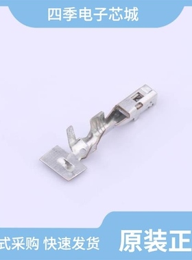 1-1337426-0/1-1337551-0/1-1337613-0