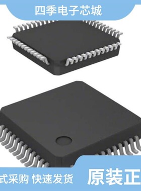 M30260F3AGP#U5A/M30260F3AGP#U3A/M30260F3AGP#U7A