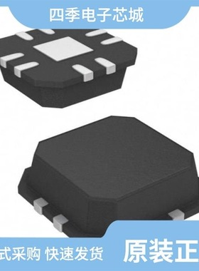 ISL6609CRZ/ISL6609CBZ/ISL6609CRZ-T