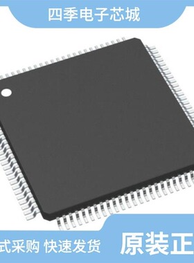 R5F64176PFD#UB/R5F64179PFD/R5F64178PFB