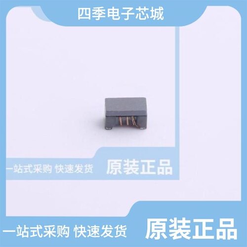 ACM321619T900/AHSC201212JR68/ABG25H12NR24