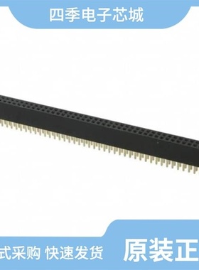 M50-3150842/M50-3030342/M50-3801342