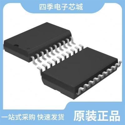 SI88244ED-IS/SI88220EC-IS/SI88242ED-IS