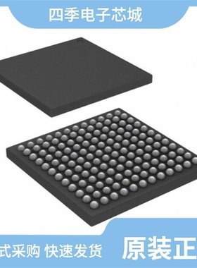 AD9388ABSTZ-5P/AD9371BBCZ/AD9375BBCZ