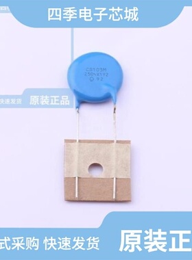 CS16925_STRADA-IP-8MX-DWC2-PC 直销