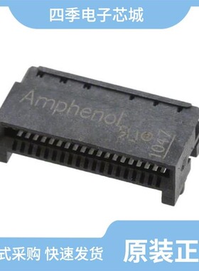 FS1-SF1-14E1/FS1-Z38-20Z6-60/FS1-R38-20A2-10