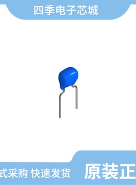 FA20X7R2J683KNU06/FA20X7R2A225KRU00/FA20X7R2E224KNU06