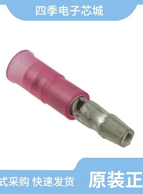 0190390009/0190390018/0190350009