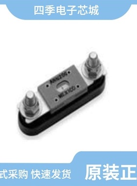 4164-FR/42510ESDA-TR1/450FMM