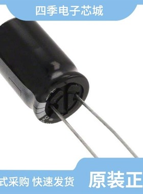 ECA1JM101/ECA1JHG221/ECA1JHG102