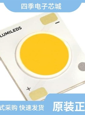 L2C5-27901204E1300/L2C5-30801812G2300/L2C5-27801204E1300