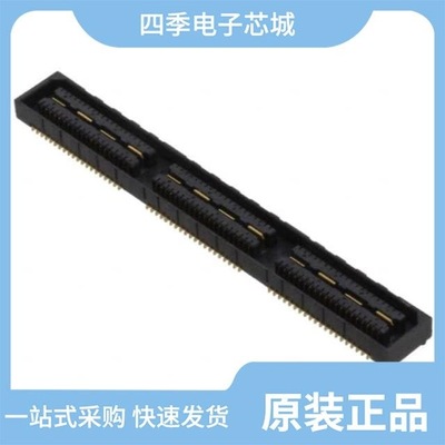 1658012-3/1658015-1/1658015-3