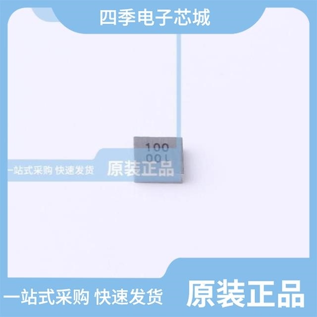 SPM3015T-2R2M-CA SPM3015T-4R7M-CA SPM3010T-1R0M-LR