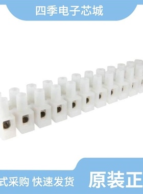 127112/127012/128303