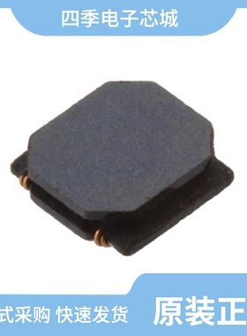 MDWK4040T3R3MM/MDWK4040T6R8MM/MDWK4040T100MM